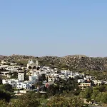 Axahas